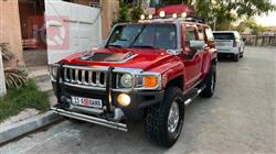 همر H3